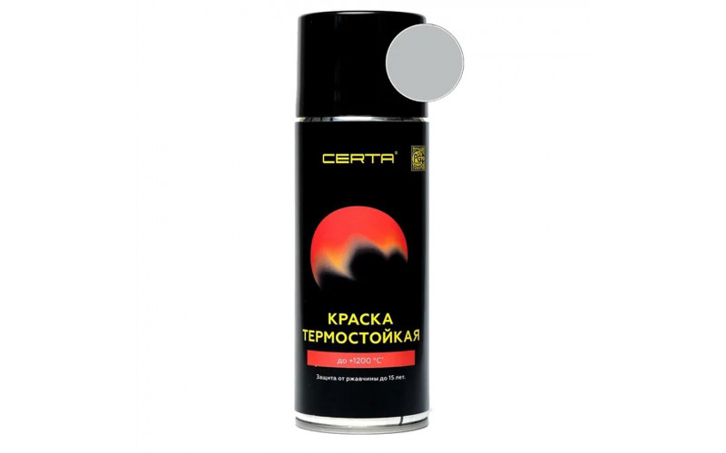 Эмаль термостойкая CERTA серый 400°С аэрозоль 520 мл