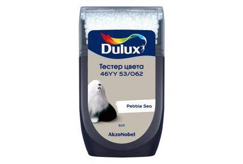 Тестeр цвета Dulux 46YY 53/062 матовый 0,03 л
