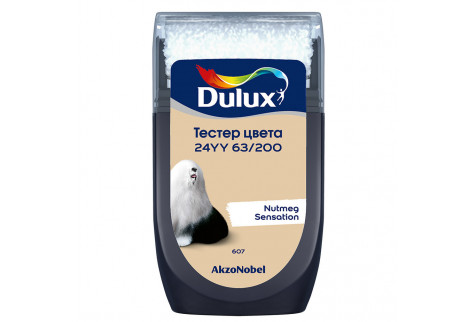 Тестeр цвета Dulux 24YY 63/200 матовый 0,03 л