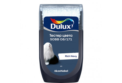 Тестeр цвета Dulux 50BB 08/171 матовый 0,03 л