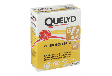 Клей для стеклообоев Quelyd 500 гр