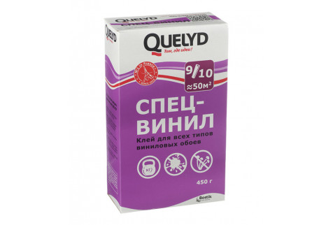 Клей для виниловых обоев Quelyd Спец-винил 450 гр