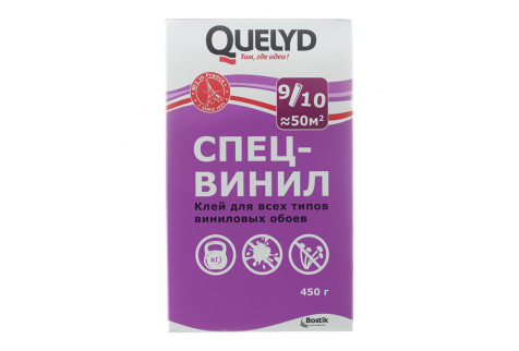 Клей для виниловых обоев Quelyd Спец-винил 450 гр