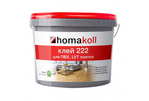 Клей для ПВХ, LVT плитки Homa Homakoll 222 12 кг