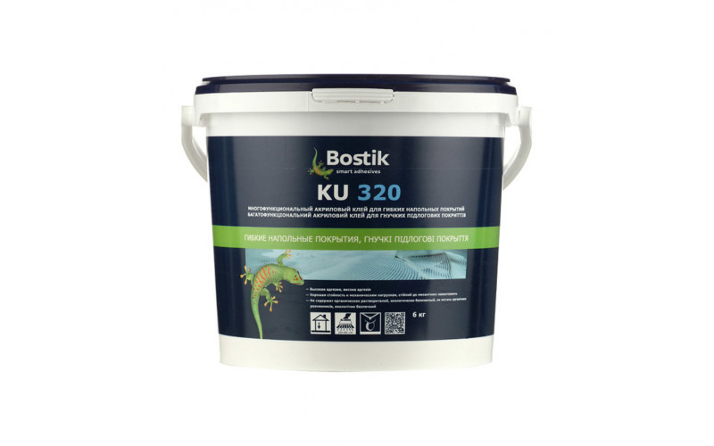 Клей для напольных ПВХ покрытий Bostik KU 320 6 кг