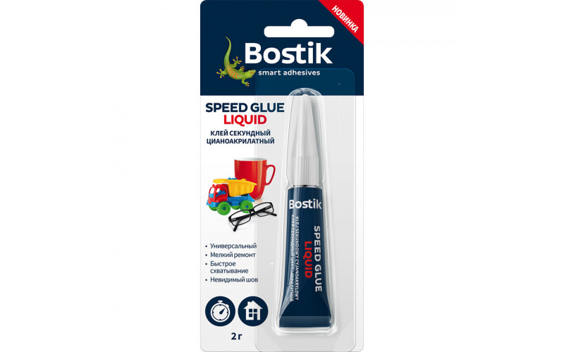Клей универсальный секундный Bostik SPEED GLUE LIQUID 2 г на блистере
