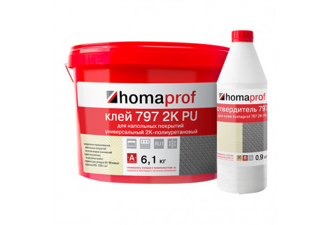 Клей для резиновых напольных покрытий Homa Homaprof 797 2K PU 6,1+0,9 кг