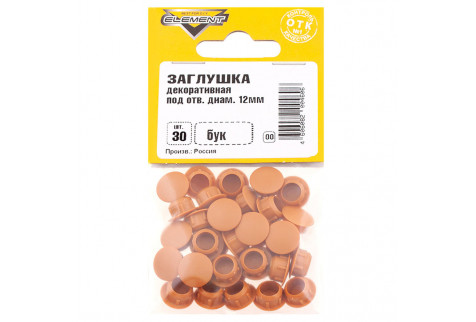 Заглушка декоративная пластиковая d12 мм бук (30 шт.)