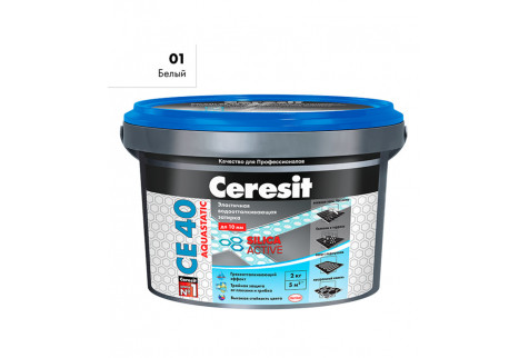 Затирка Ceresit CE 40 aquastatic 01 белая 2 кг