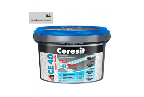 Затирка Ceresit CE 40 aquastatic 04 серебристо-серая 2 кг