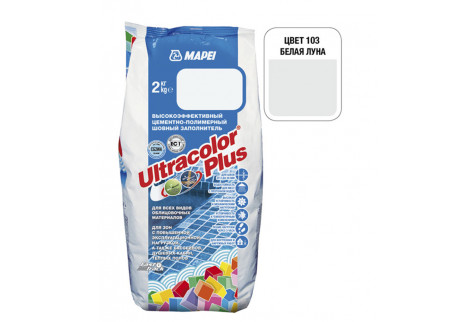Затирка Mapei Ultracolor Plus 103 белая луна 2 кг