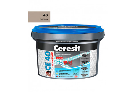 Затирка Ceresit CE 40 aquastatic 43 багамы бежевая 2 кг