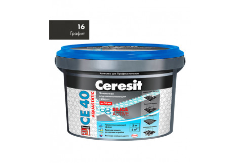 Затирка Ceresit CE 40 aquastatic 16 графит 2 кг