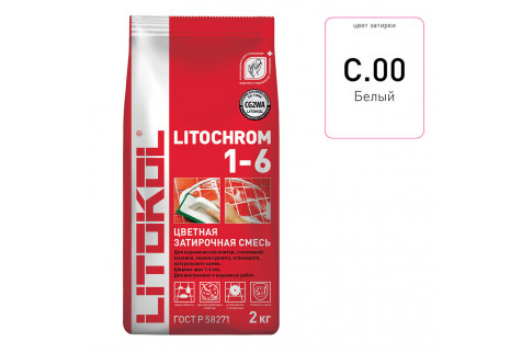Затирка LITOKOL Litochrom 1-6 C.00 белая 2 кг