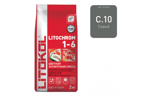 Затирка LITOKOL Litochrom 1-6 C.10 серая 2 кг