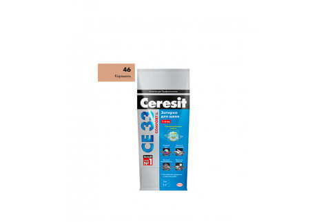 Затирка Ceresit CE 33 46 карамель 2 кг