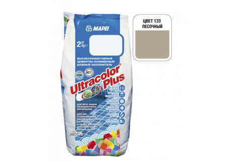 Затирка Mapei Ultracolor Plus 133 песочная 2 кг