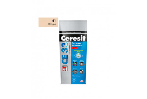 Затирка Ceresit CE 33 41 натура 5 кг