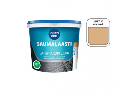 Затирка Kiilto Saumalaasti 030 бежевый 1 кг