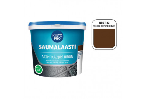 Затирка Kiilto Saumalaasti 032 темно-коричневый 1 кг