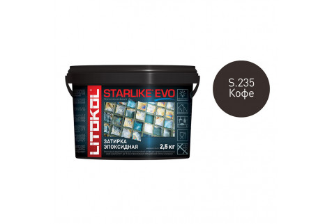 Затирка эпоксидная LITOKOL Starlike EVO S.235 кофе 2,5 кг