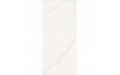 Плитка облицовочная Cersanit Omnia белая 440x200x8,5 мм (12 шт.=1,05 кв.м)