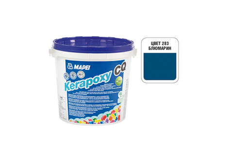 Затирка эпоксидная Mapei Kerapoxy CQ 283 Блюмарин 3 кг