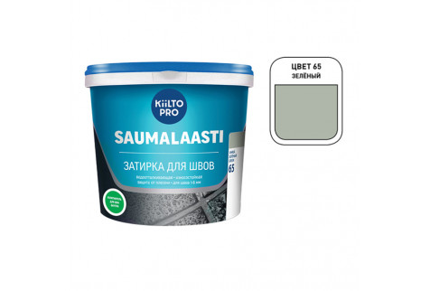 Затирка Kiilto Saumalaasti 065 зеленая 1 кг