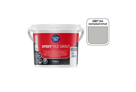 Затирка эпоксидная Kiilto Epoxy Tile Grout 344 серый кварц 2 кг