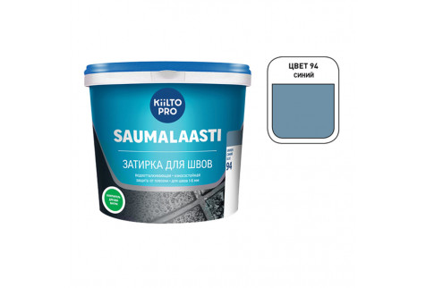 Затирка Kiilto Saumalaasti 094 синяя 1 кг