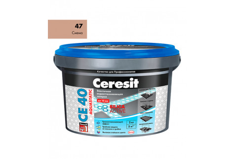 Затирка Ceresit CE 40 aquastatic 47 сиена 2 кг