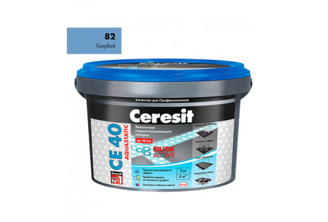Затирка Ceresit CE 40 aquastatic 82 голубая 2 кг