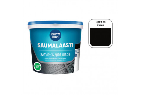 Затирка Kiilto Saumalaasti 033 какао 3 кг
