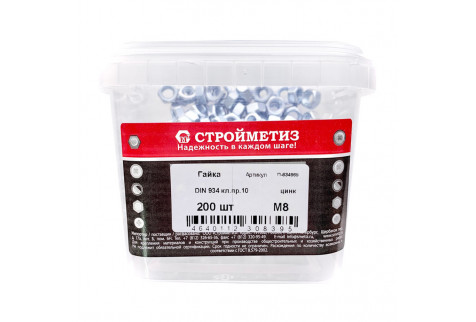 Гайка шестигранная M8 DIN 934 10 (200 шт.)