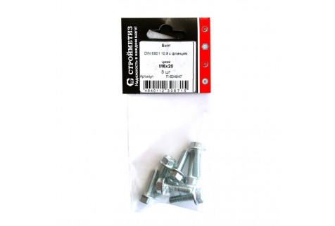 Болт M6x20 мм DIN 6921 10,9 с фланцем (8 шт.)