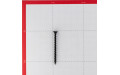 Саморезы ГД 55x3.5 мм (200 шт.)