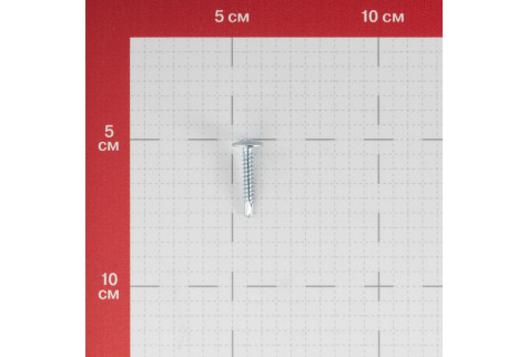 Саморезы клопы 25x4.2 мм с буром усиленные Hard-Fix/Wenzo (550 шт.)