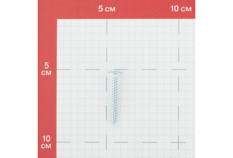 Саморезы клопы 38 (41)x4.2 мм (1000 шт.)